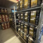 塗料　アステックペイント
